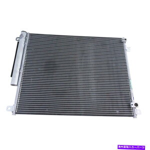 RfT[ z_VrbN2016-2020 TRQ ACA14704 A/CRfT[ƃV[o[hC[AZu For Honda Civic 2016-2020 TRQ ACA14704 A/C Condenser & Receiver Drier Assembly