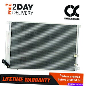 �R���f���T�[ 3688 Cadillac CTS 2008-2013 3.0 3.6 V6�p��Besuto Consenser 3688 BESUTO Condenser for Cadillac CTS 2008 - 2013 3.0 3.6 V6