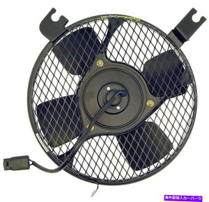 �R���f���T�[ A/C�R���f���T�[�t�@���A�Z���u���h�[�}��620-506 A/C Condenser Fan Assembly Dorman 620-506�y���s�A���i�z