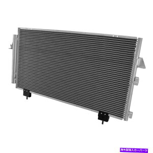 �R���f���T�[ �g���^RAV4 2001-2005 TRQ A/C�R���f���T�[�ƃ��V�[�o�[�h���C���[�A�Z���u�� For Toyota RAV4 2001-2005 TRQ A/C Condenser & Receiver Drier Assembly�y���s�A���i�z