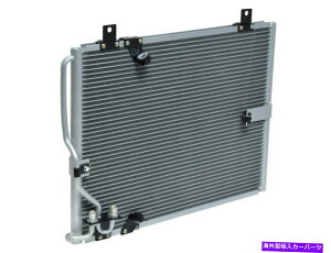 RfT[ 1983NBMW 733i A/CRfT[28471WWRfT[s For 1983 BMW 733i A/C Condenser 28471WW Condenser Parallel Flow