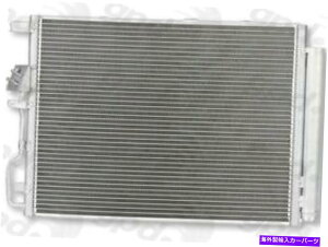 RfT[ A/CRfT[O[o30035C A/C Condenser Global 30035C