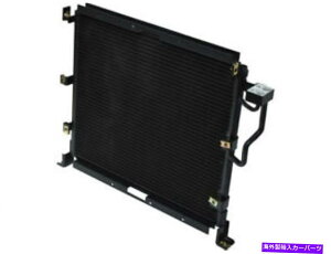 �R���f���T�[ UAC 95HV21W A/C�R���f���T�[��1996-2002 BMW Z3�R���f���T�[���s���ʂɓK�����܂� UAC 95HV21W A/C Condenser Fits 1996-2002 BMW Z3 Condenser Parallel Flow�y���s�A���i�z