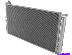 RfT[ A/CRfT[ƃV[o[hC[AZu\i^2011-2013 64JRFRɓK A/C Condenser and Receiver Drier Assembly fits Sonata 2011-2013 64JRFR