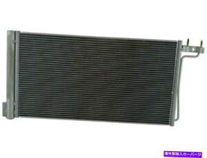 RfT[ A/CRfT[ƃV[o[hC[AZutH[JX2015-2018 2.0l 4 Cyl 87kjmn A/C Condenser and Receiver Drier Assembly fits Focus 2015-2018 2.0L 4 Cyl 87KJMN