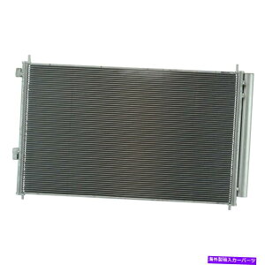 �R���f���T�[ �g���^RAV4 2006-2012 TRQ A/C�R���f���T�[�ƃ��V�[�o�[�h���C���[�A�Z���u�� For Toyota RAV4 2006-2012 TRQ A/C Condenser & Receiver Drier Assembly�y���s�A���i�z