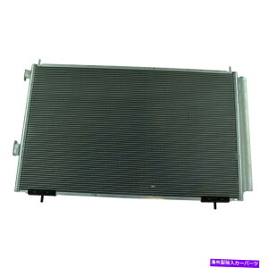 �R���f���T�[ �g���^RAV4 2013-2018 TRQ A/C�R���f���T�[�����V�[�o�[�h���C���[�A�Z���u�� For Toyota RAV4 2013-2018 TRQ A/C Condenser & Receiver Drier Assembly�y���s�A���i�z
