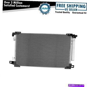 RfT[ g^C-HR̂߂A/CRfT[ƃV[o[hC[AZu A/C Condenser & Receiver Drier Assembly for Toyota C-HR New