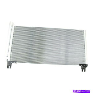 RfT[ g^nC_[14-19 TRQ ACA80443 A/CRfT[ƃV[o[hC[AZu For Toyota Highlander 14-19 TRQ ACA80443 A/C Condenser & Receiver Drier Assembly