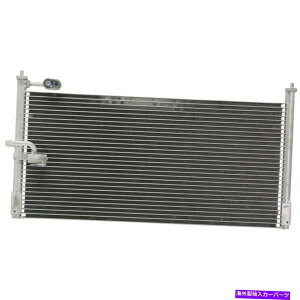 �R���f���T�[ 1990�N����1993�N��AC�R���f���T�[�z���_�A�R�[�h�֖��̗���A���~�j�E��OE�u�� AC Condenser for 1990-1993 Honda Accord Serpentine Flow Aluminum OE Replacement