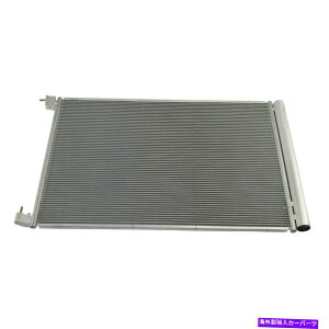 RfT[ ZfXxcC300 15-21 TRQ A/CRfT[ƃV[o[hC[AZu For Mercedes-Benz C300 15-21 TRQ A/C Condenser & Receiver Drier Assembly