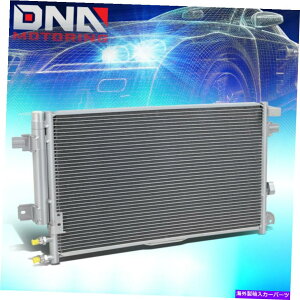 �R���f���T�[ 2007�N����2008�N�̃N���C�X���[�p�V�t�B�J3746�A���~�j�E���G�A�R��AC A/C�R���f���T�[ FOR 2007-2008 CHRYSLER PACIFICA 3746 ALUMINUM AIR CONDITIONING AC A/C CONDENSER