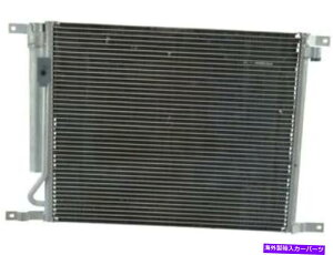�R���f���T�[ TRQ A/C�R���f���T�[�ƃ��V�[�o�[�h���C���[�A�Z���u����Chevy Aveo 2009-2011 36Gvyr�ɓK�����܂� TRQ A/C Condenser and Receiver Drier Assembly fits Chevy Aveo 2009-2011 36GVYR�y���s�A���i�z