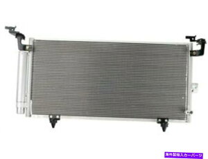 RfT[ A/CRfT[ƃV[o[hC[AZu̓XoAEgobN2010-2014 99msztɓK܂ A/C Condenser and Receiver Drier Assembly fits Subaru Outback 2010-2014 99MSZT