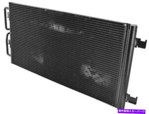 RfT[ A/CRfT[ƃV[o[hC[AZu̓rCbNNX2006-2009 39CDHXɓK܂ A/C Condenser and Receiver Drier Assembly fits Buick LaCrosse 2006-2009 39CDHX