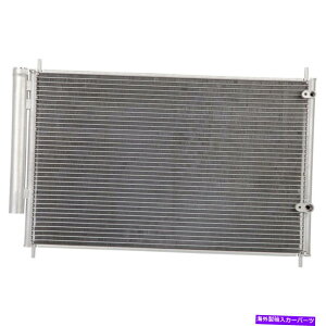 �R���f���T�[ SCION XB TC�|���e�B�A�b�N�o�C�u�g���^�J���[��A/C AC�R���f���T�[DAC For Scion xB tC Pontiac Vibe Toyota Corolla A/C AC Condenser Drier DAC