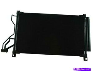 RfT[ A/CRfT[ƃV[o[hC[AZu̓\i^2015-2018 27FRSSɓK܂ A/C Condenser and Receiver Drier Assembly fits Sonata 2015-2018 27FRSS