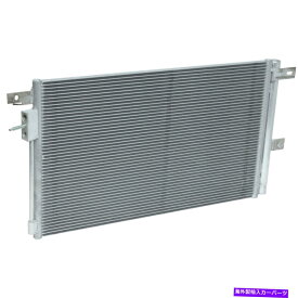 コンデンサー コロラドキャニオン用の新しいA/Cコンデンサー New A/C Condenser for Colorado Canyon