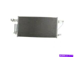 �R���f���T�[ A/C�R���f���T�[�ƃ��V�[�o�[�h���C���[�A�Z���u����Titan XD 2016-2019 5.6L V8 25QZBG�ɓK�����܂� A/C Condenser and Receiver Drier Assembly fits Titan XD 2016-2019 5.6L V8 25QZBG�y���s�A���i�z