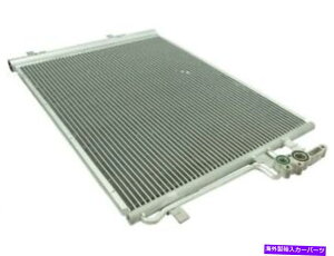 RfT[ TRQ A/CRfT[ƃV[o[hC[AZuVolvo XC70 2008-2016 55GBVGɓK܂ TRQ A/C Condenser and Receiver Drier Assembly fits Volvo XC70 2008-2016 55GBVG