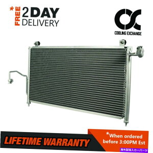 �R���f���T�[ �}�c�_�v���e�b�W�̃R���f���T�[1999-2001 1.6 1.8 2.0 L4 Condenser For Mazda Protege 1999 - 2001 1.6 1.8 2.0 L4�y���s�A���i�z