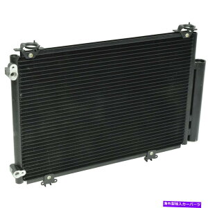 �R���f���T�[ �V����A/C�R���f���T�[CN 22009PFC New A/C Condenser CN 22009PFC�y���s�A���i�z