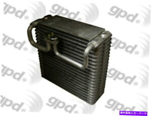 RfT[ A/C Evaporator Core Front Global 4711674 FITS 01-07 TOYOTA SECOIA 4.7L-V8 A/C Evaporator Core Front Global 4711674 fits 01-07 Toyota Sequoia 4.7L-V8