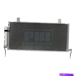 �R���f���T�[ �O�H�M�������g2004-2008�p�V�t�B�b�N�x�X�gPC3238KP A/C�R���f���T�[ For Mitsubishi Galant 2004-2008 Pacific Best PC3238KP A/C Condenser�y���s�A���i�z