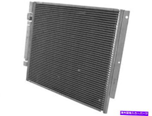 �R���f���T�[ DIY�\�����[�V����A/C�R���f���T�[��ISUZU I370 2007-2008 25NNPB�ɓK�����܂� DIY Solutions A/C Condenser fits Isuzu i370 2007-2008 25NNPB�y���s�A���i�z