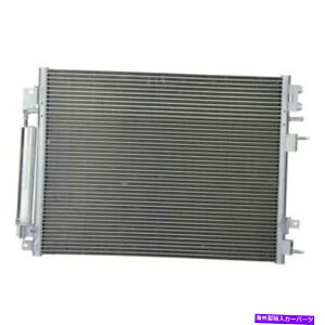 RfT[ AC3897 09-10_bW`W[[dp̐VA/CA~jERfT[ AC3897 New Replacement A/C Aluminum Condenser for 09-10 Dodge Challenger Charger