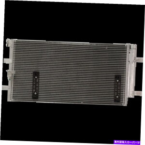 RfT[ Audi Q5 A4 A4 Quattro A5 Quattro 3.2 2.0 3.0 4.0 4.2 3868pACRfT[ AC Condenser for Audi Q5 A4 A4 Quattro A5 Quattro 3.2 2.0 3.0 4.2 3868