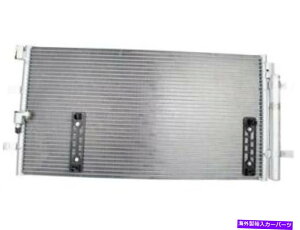 RfT[ TRQ A/CRfT[ƃV[o[hC[AZuɓKAEfBS6 2013-2015 88DGZP TRQ A/C Condenser and Receiver Drier Assembly fits Audi S6 2013-2015 88DGZP