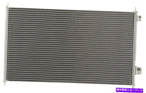 �R���f���T�[ A C Condenser-Coupe APDI 7014977 FITS 01-03 HONDA CIVIC�iFast Shipping�j A C Condenser-Coupe APDI 7014977 fits 01-03 Honda Civic (Fast Shipping)�y���s�A���i�z