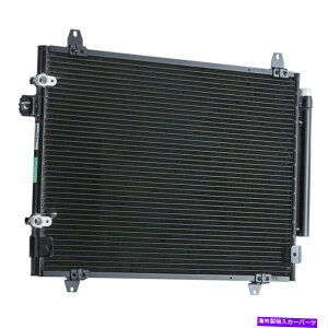 �R���f���T�[ Cadillac CTS 2003-2007 TYC A/C�R���f���T�[�̏ꍇ For Cadillac CTS 2003-2007 TYC A/C Condenser