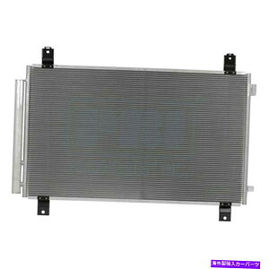 RfT[ z_pCbg2016-2020pVtBbNxXgGARRfT[ For Honda Pilot 2016-2020 Pacific Best A/C Condenser