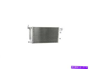 �R���f���T�[ �A�N�V�����N���b�V��A/C�R���f���T�[��KIA Spectra5 2005-2009 48knzp�ɓK�����܂� Action Crash A/C Condenser fits Kia Spectra5 2005-2009 48KNZP