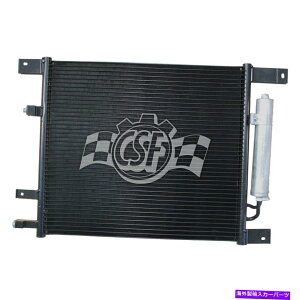 RfT[ Yversam[g2014-2019 CSF A/CRfT[ For Nissan Versa Note 2014-2019 CSF A/C Condenser