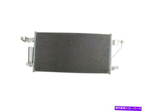 �R���f���T�[ 2016-2019�̓��Y�^�C�^��XD A/C�R���f���T�[�ƃ��V�[�o�[�h���C���[�A�Z���u��53119GC For 2016-2019 Nissan Titan XD A/C Condenser and Receiver Drier Assembly 53119GC�y���s�A���i�z