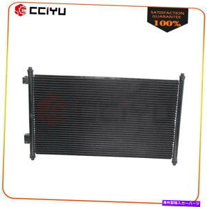 �R���f���T�[ 2001�N����2005�N��AC�A���~�j�E���R���f���T�[�z���_�V�r�b�N�A�L�����G��1.7L L4�t�B�b�g4977 AC Aluminum Condenser For 2001-2005 Honda Civic Acura EL 1.7L L4 Fits 4977�y���s�A���i�z