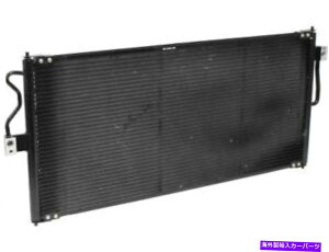 RfT[ ANVNbVA/CRfT[͐g[2004-2007 15MQJQɓK܂ Action Crash A/C Condenser fits Mercury Monterey 2004-2007 15MQJQ