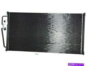 �R���f���T�[ 1997�N����2000�N�̃I�[���h���[�r���V���G�b�gA/C�R���f���T�[API 81929TP 1998 1999 For 1997-2000 Oldsmobile Silhouette A/C Condenser API 81929TP 1998 1999