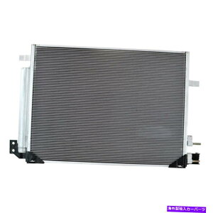 �R���f���T�[ Cadillac ATS 2013-2015 ID�̏ꍇ�ACON4222 A/C�R���f���T�[��I�� For Cadillac ATS 2013-2015 iD Select CON4222 A/C Condenser�y���s�A���i�z