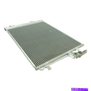 �R���f���T�[ TRQ AC�R���f���T�[A/C�{���{�����h���[�o�[�p���V�[�o�[�h���C���[�t���G�A�R�� TRQ AC Condenser A/C Air Conditioning with Receiver Dryer for Volvo Land Rover�y���s�A���i�z