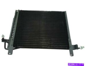コンデンサー DIYソリューションA/CコンデンサーはマツダB2300 1994 91HMPJに適合します DIY Solutions A/C Condenser fits Mazda B2300 1994 91HMPJ