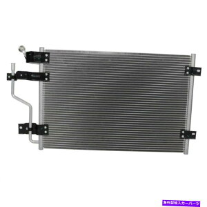 RfT[ 1994-97 Dodge Ram 2500 3500A~jE4579ACRfT[GAR AC Condenser Air Conditioning For 1994-97 Dodge Ram 2500 3500 Aluminum 4579