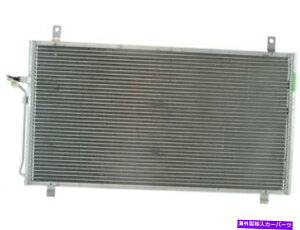 RfT[ A/CRfT[ƃV[o[hC[AZu͓Y350Z 2003-2009 27SVTXɓK܂ A/C Condenser and Receiver Drier Assembly fits Nissan 350Z 2003-2009 27SVTX