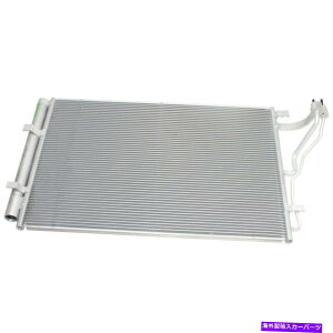 RfT[ 2014NACRfT[V[o[hC[97606A7000Kia Forte Forte Koup AC Condenser for 2014 Kia Forte Forte Koup With Receiver Drier 97606A7000