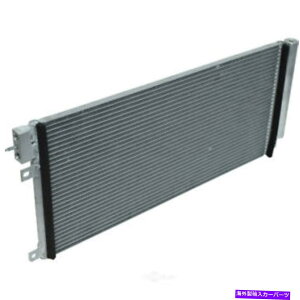 RfT[ A/CRfT[-EngR[hFLuvATurbo UAC CN 4252PFC A/C Condenser-Eng Code: LUV, Turbo UAC CN 4252PFC