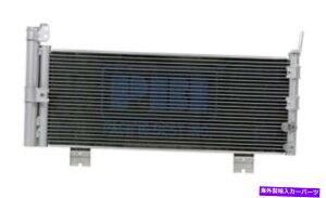 RfT[ 3595A/CRfT[07-11 Lexus GS 450H PC3595P A/C Condenser For 3595 07-11 Lexus GS 450h PC3595P
