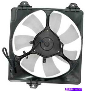 �R���f���T�[ 2004�N����2005�N�̃g���^RAV4��A/C�R���f���T�[�t�@�� A/C Condenser Fan for 2004-2005 Toyota RAV4